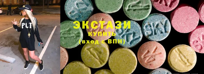 купить   Разумное  Ecstasy 250 мг 