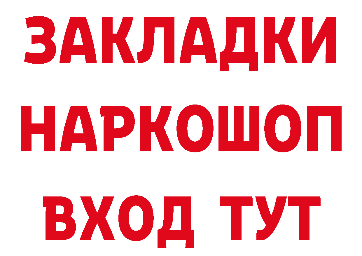 МЕФ 4 MMC маркетплейс маркетплейс блэк спрут Разумное